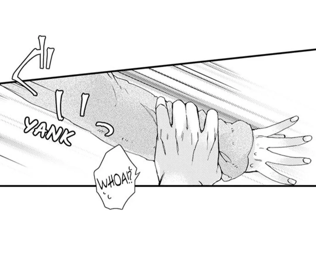 Beastly Boss is My Neighbor Chapter 51 page 26 - 