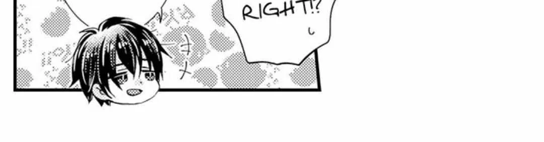 Beastly Boss is My Neighbor Chapter 51 page 29 - 