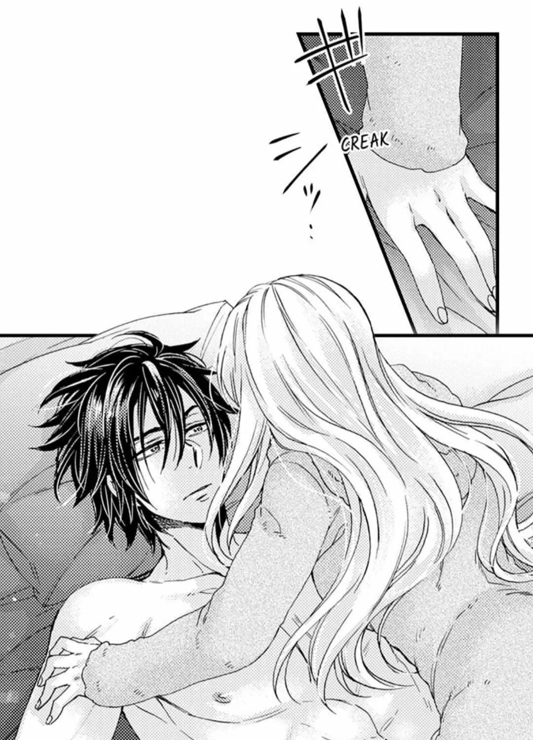 Beastly Boss is My Neighbor Chapter 51 page 34 - 