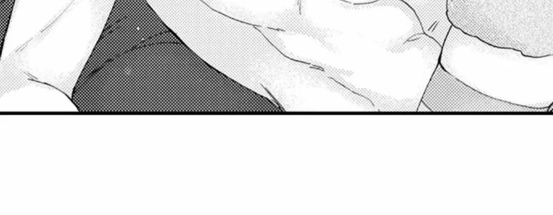 Beastly Boss is My Neighbor Chapter 51 page 35 - 