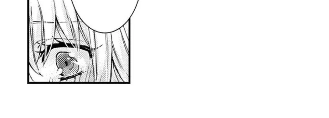 Beastly Boss is My Neighbor Chapter 51 page 40 - 