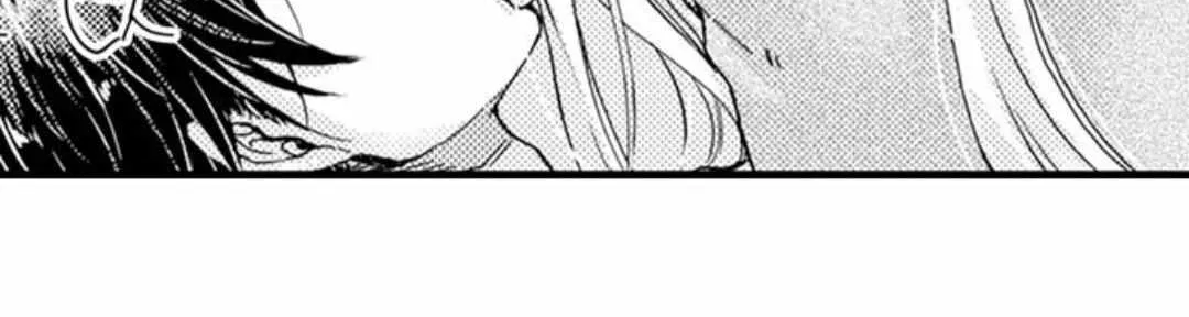 Beastly Boss is My Neighbor Chapter 51 page 45 - 