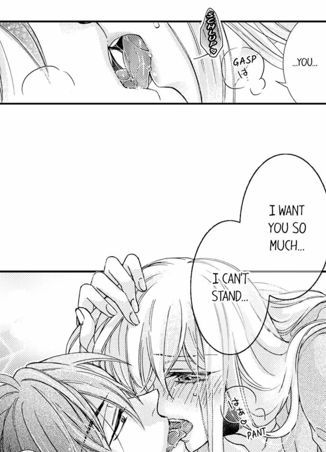Beastly Boss is My Neighbor Chapter 51 page 46 - 