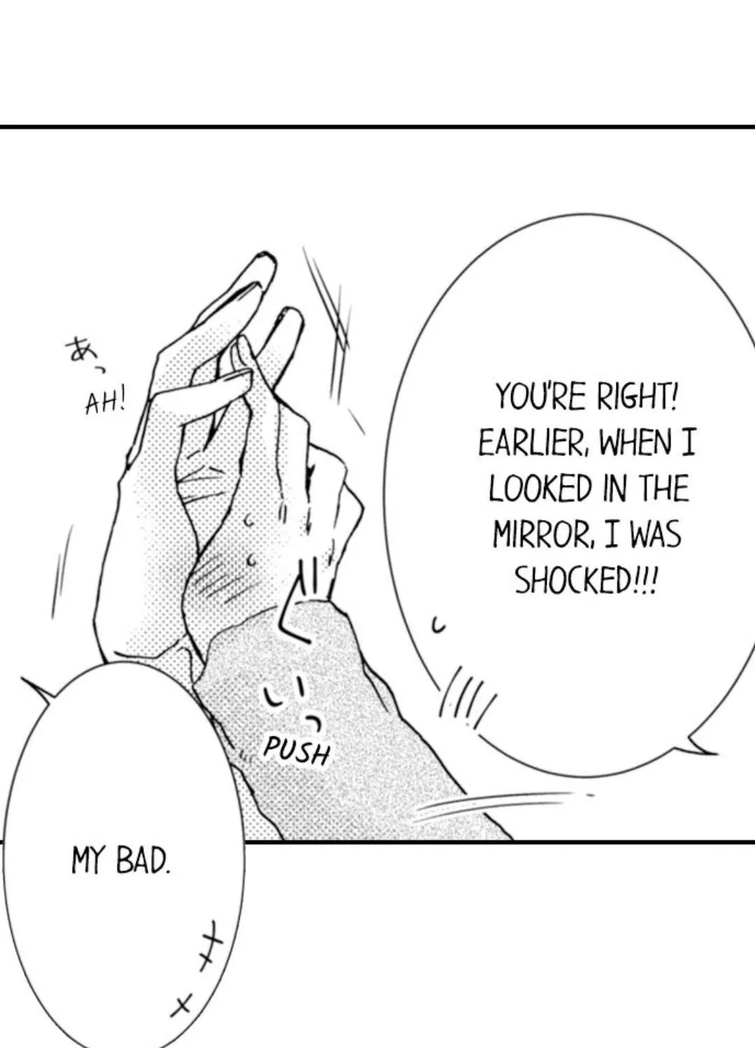 Beastly Boss is My Neighbor Chapter 52 page 16 - 