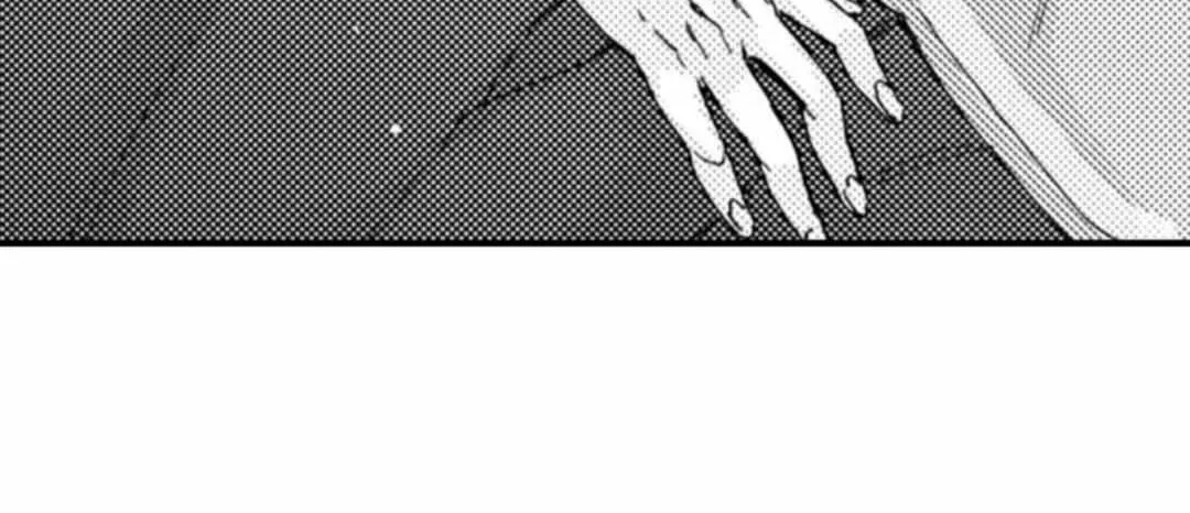 Beastly Boss is My Neighbor Chapter 52 page 27 - 