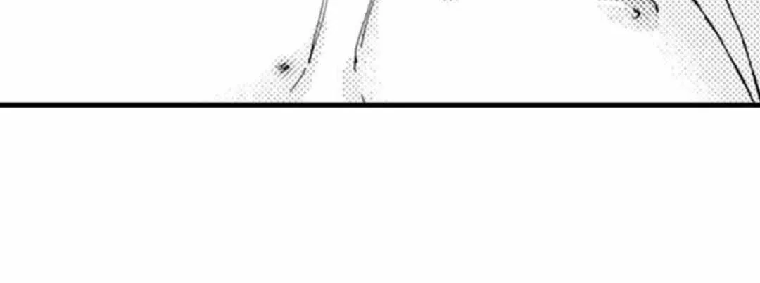 Beastly Boss is My Neighbor Chapter 52 page 29 - 