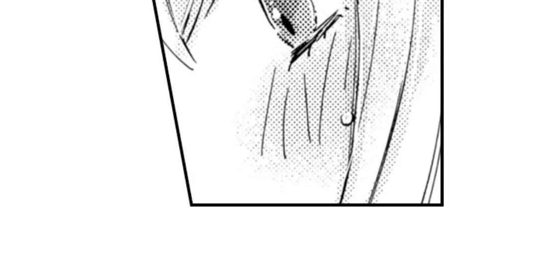 Beastly Boss is My Neighbor Chapter 52 page 33 - 