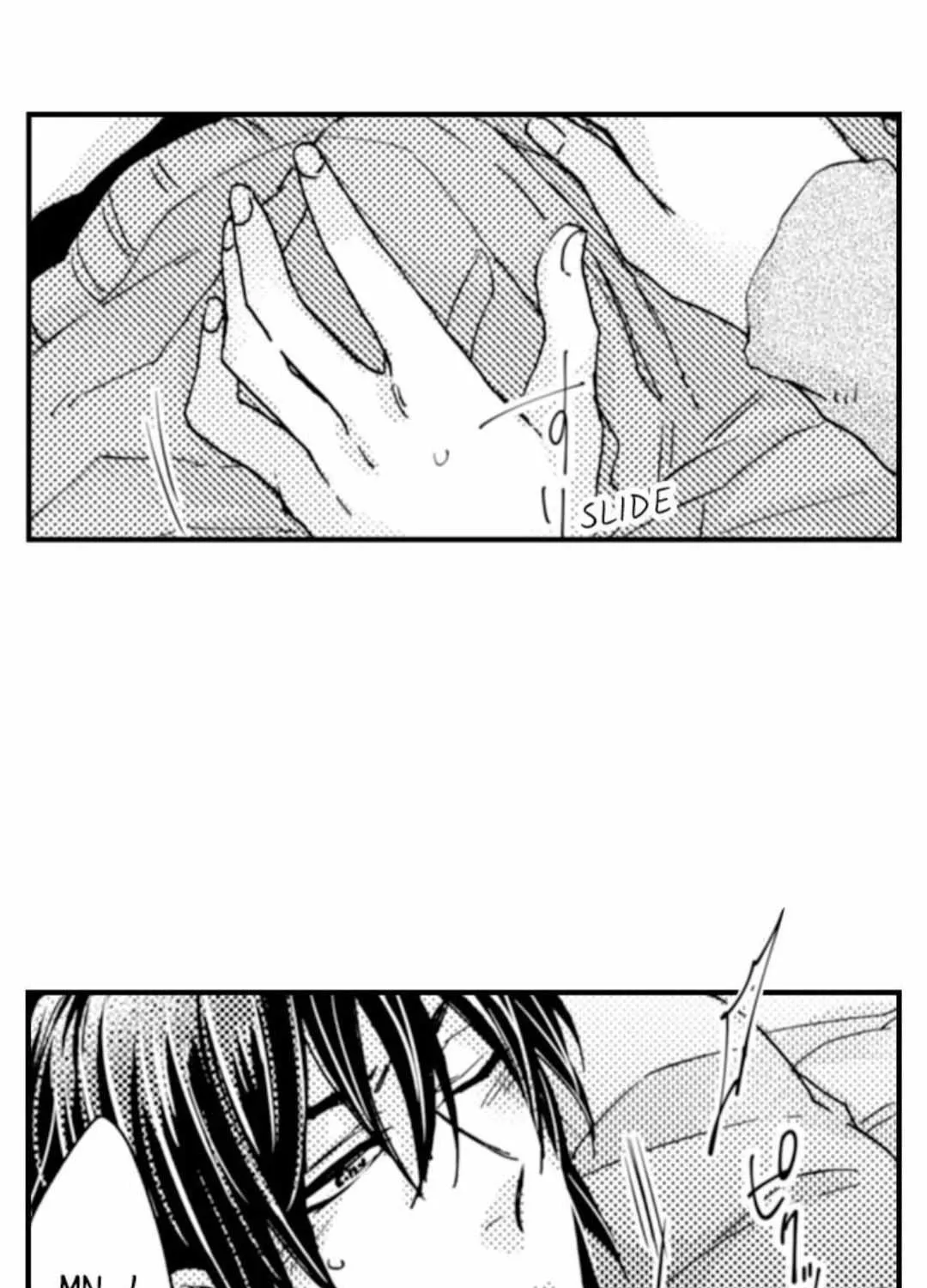 Beastly Boss is My Neighbor Chapter 52 page 37 - 