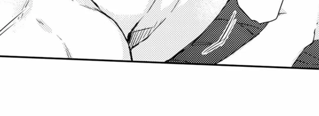 Beastly Boss is My Neighbor Chapter 52 page 40 - 
