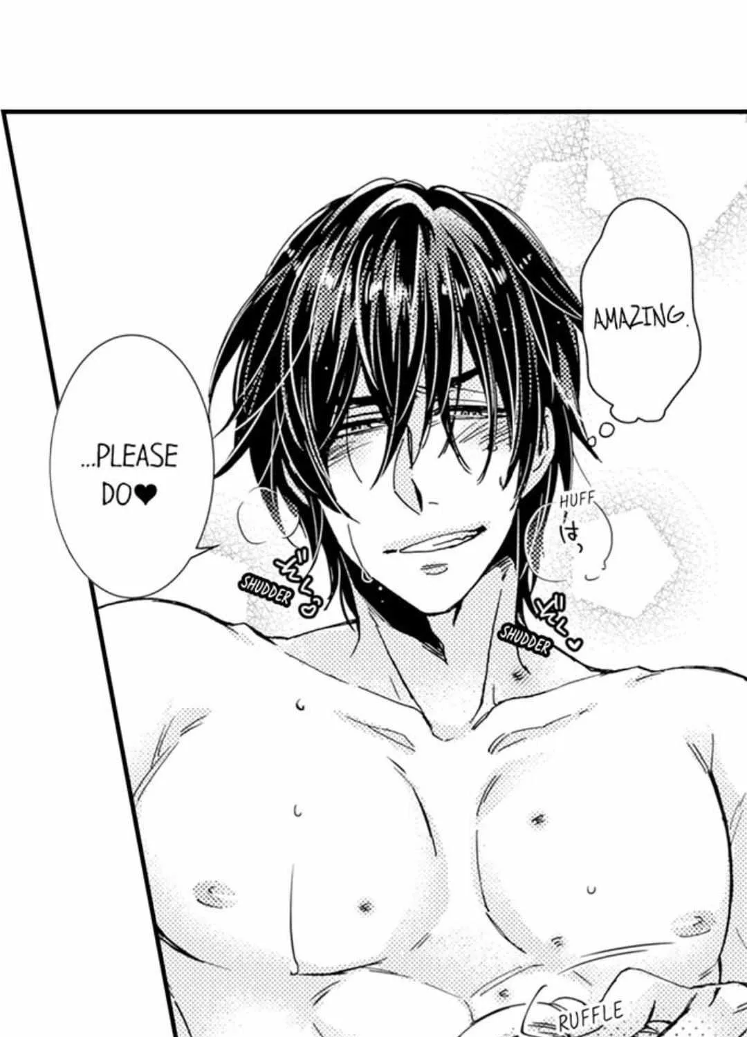 Beastly Boss is My Neighbor Chapter 52 page 43 - 