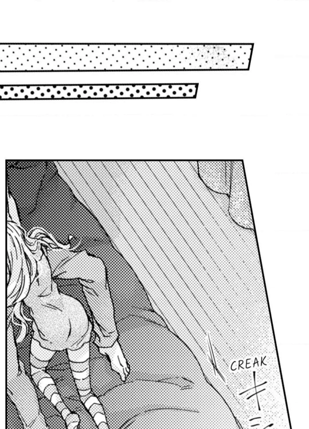 Beastly Boss is My Neighbor Chapter 52 page 45 - 