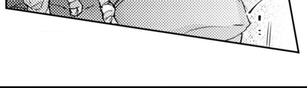 Beastly Boss is My Neighbor Chapter 52 page 46 - 