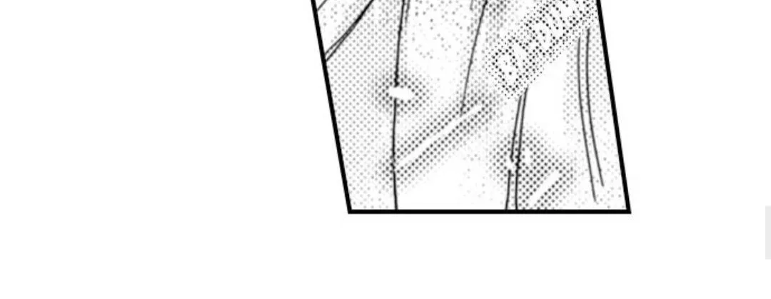 Beastly Boss is My Neighbor Chapter 52 page 62 - 