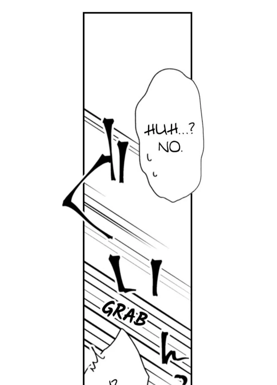 Beastly Boss is My Neighbor Chapter 53 page 2 - 