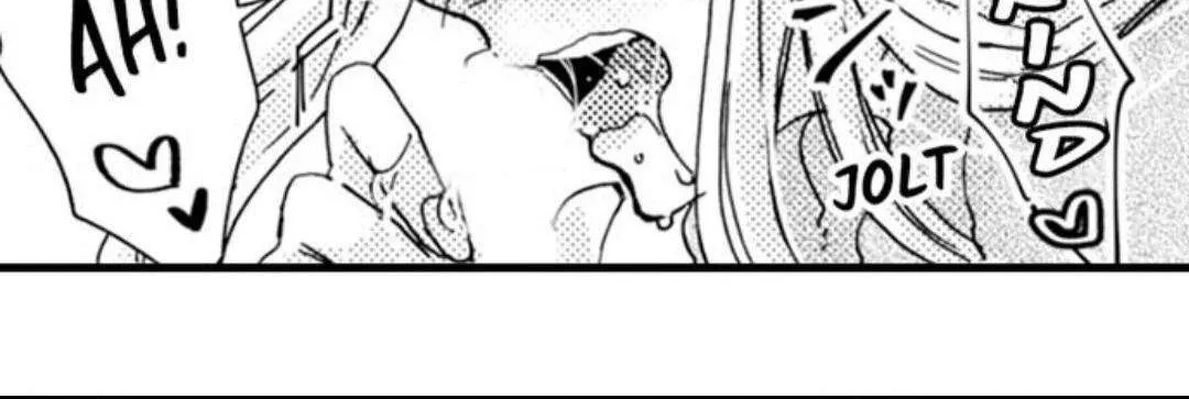 Beastly Boss is My Neighbor Chapter 53 page 16 - 