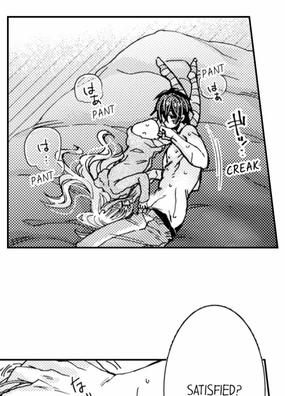 Beastly Boss is My Neighbor Chapter 53 page 22 - 