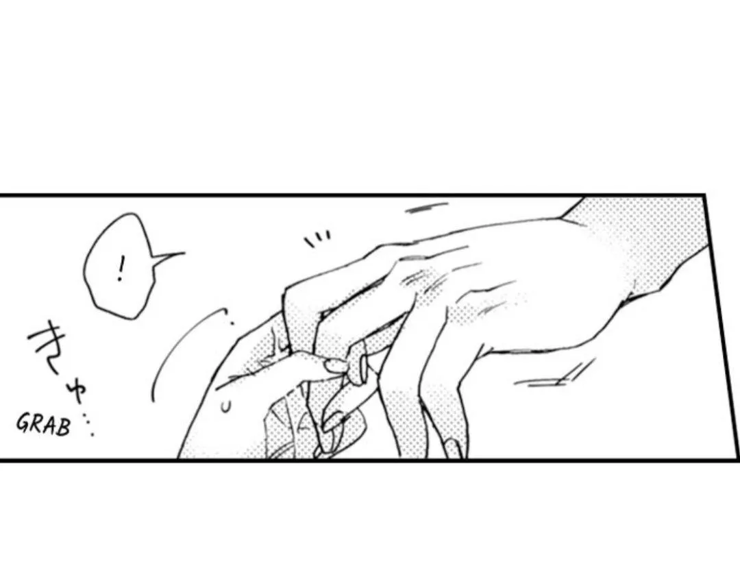 Beastly Boss is My Neighbor Chapter 53 page 24 - 