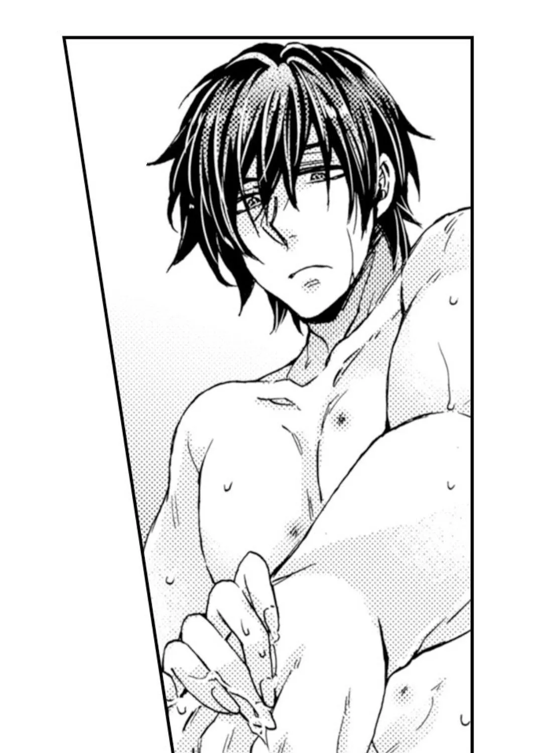 Beastly Boss is My Neighbor Chapter 53 page 25 - 