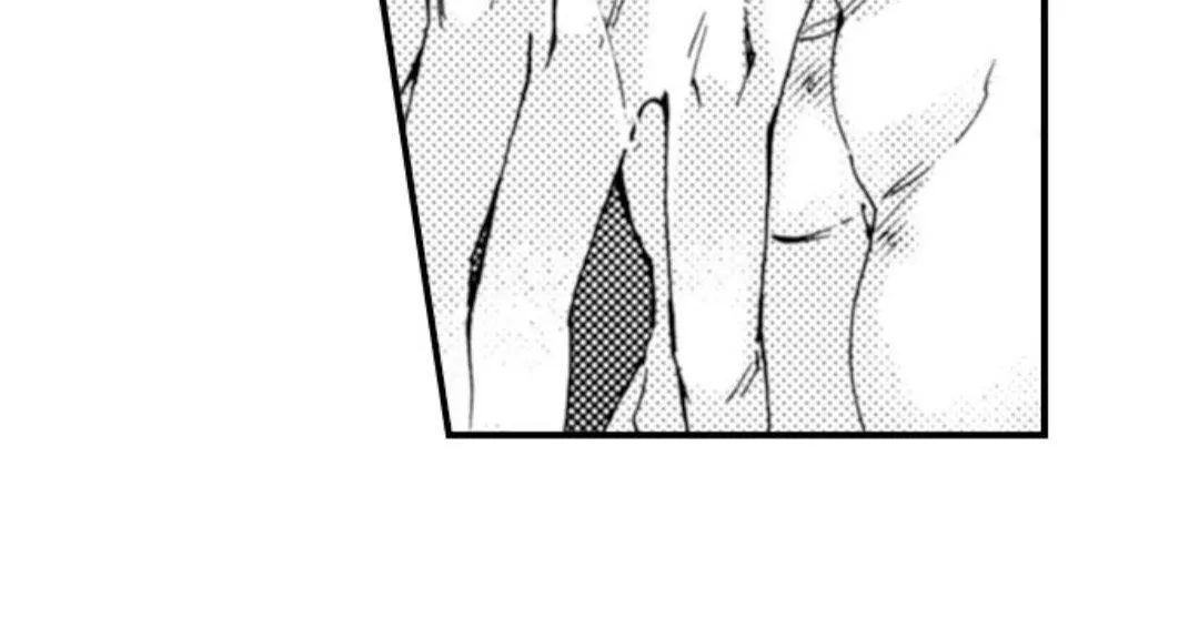 Beastly Boss is My Neighbor Chapter 53 page 26 - 