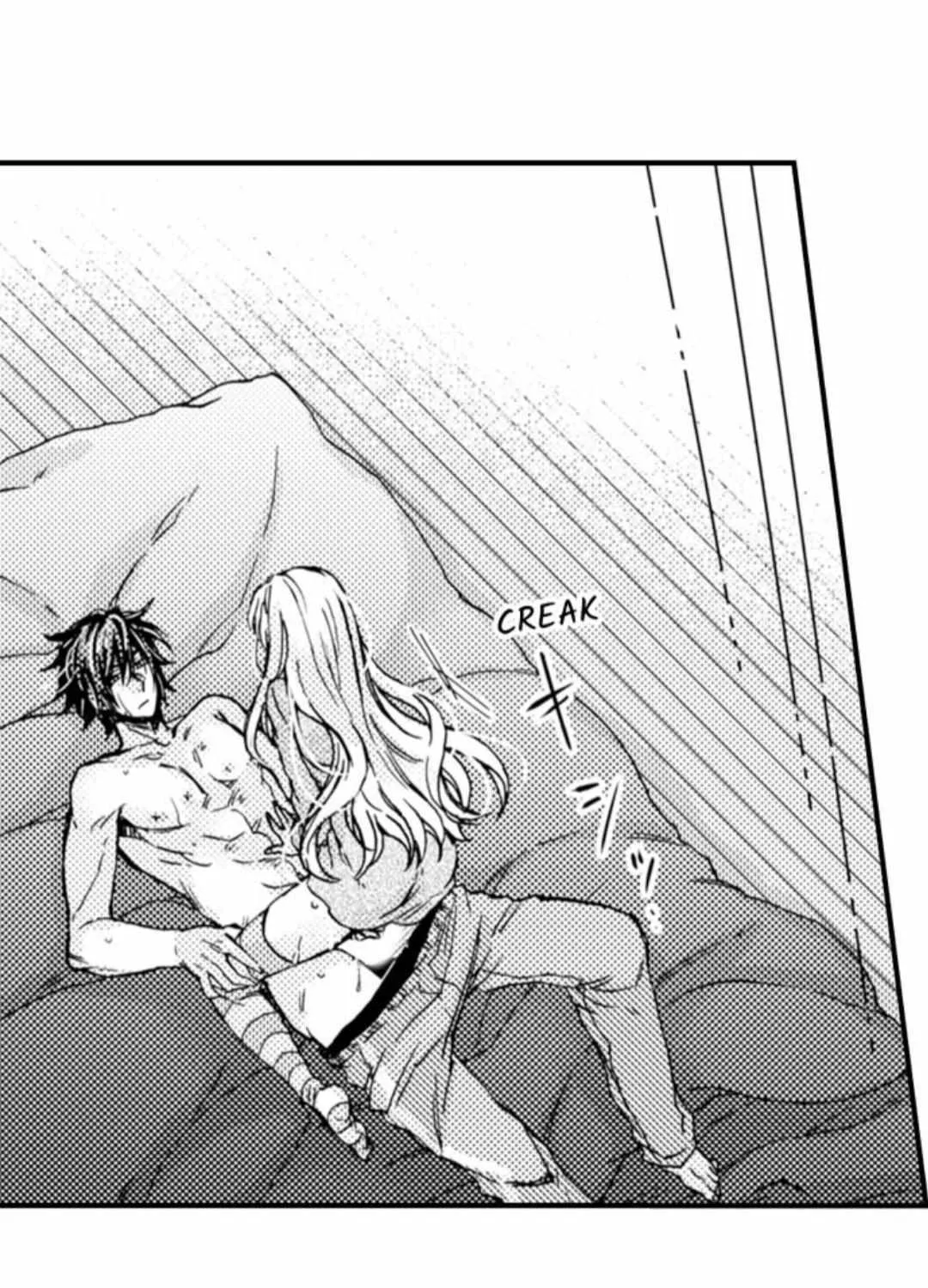 Beastly Boss is My Neighbor Chapter 53 page 31 - 