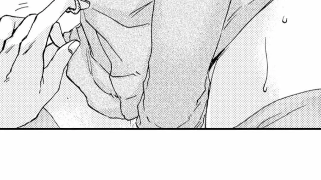 Beastly Boss is My Neighbor Chapter 53 page 36 - 