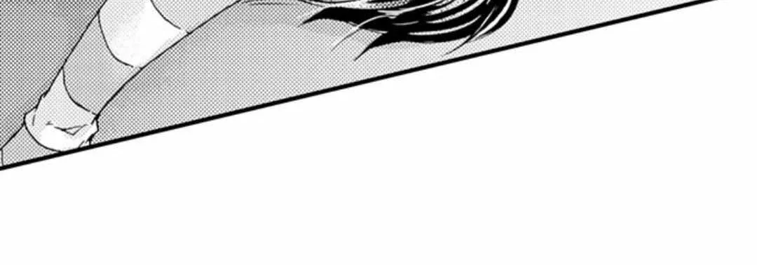 Beastly Boss is My Neighbor Chapter 53 page 5 - 