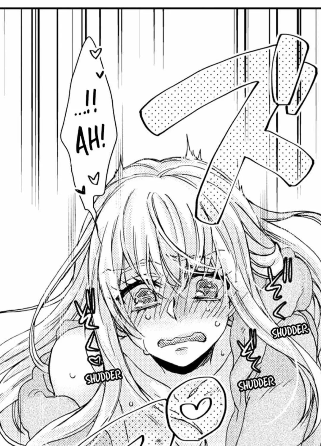 Beastly Boss is My Neighbor Chapter 53 page 41 - 