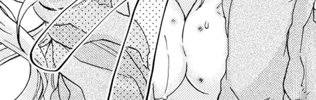 Beastly Boss is My Neighbor Chapter 53 page 42 - 