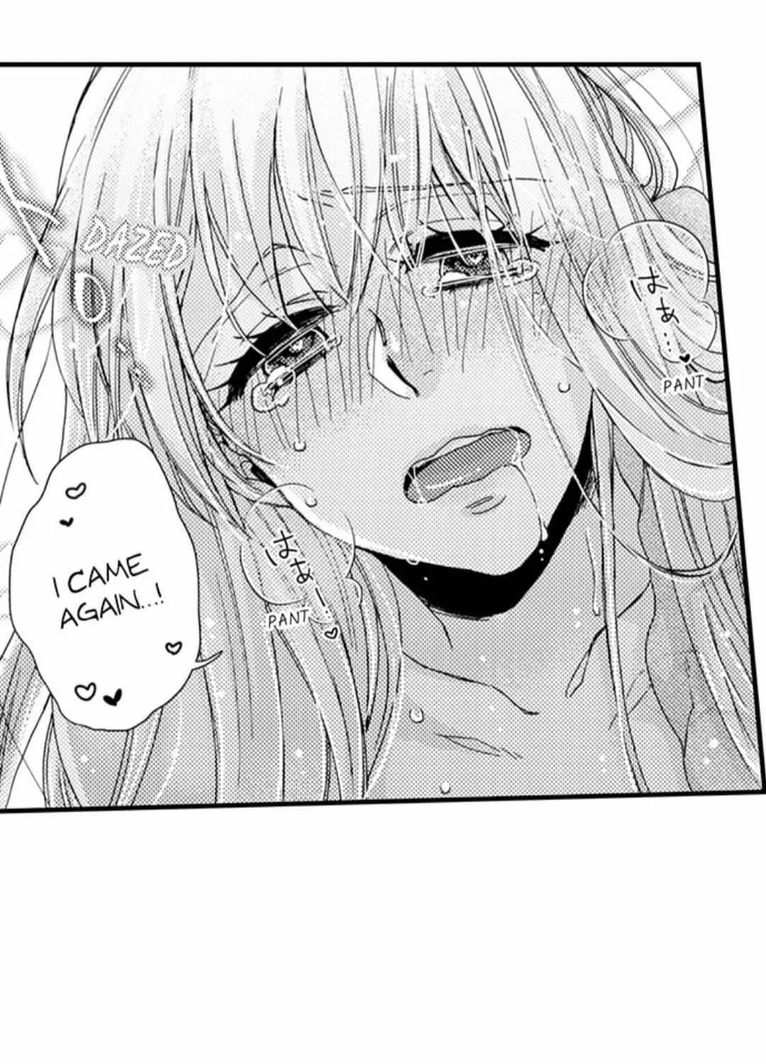 Beastly Boss is My Neighbor Chapter 53 page 47 - 