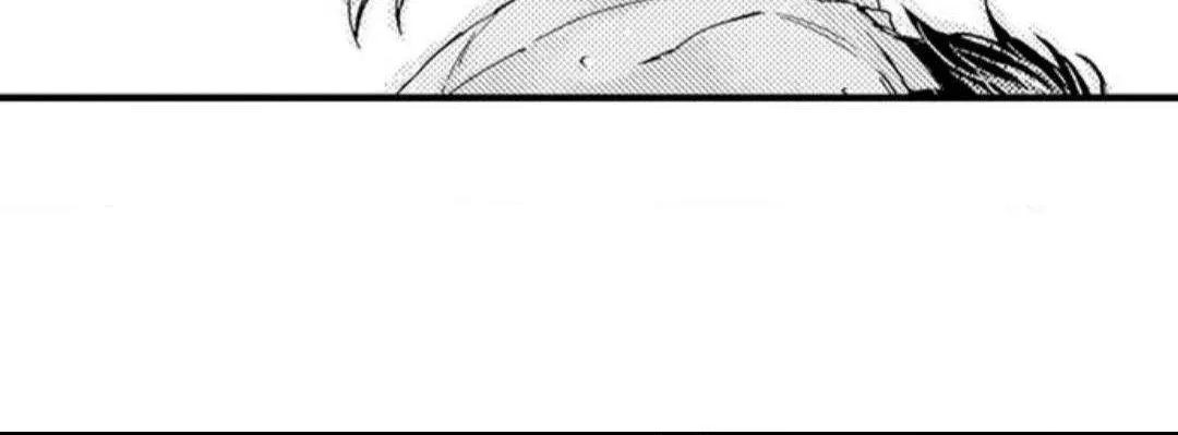 Beastly Boss is My Neighbor Chapter 53 page 50 - 