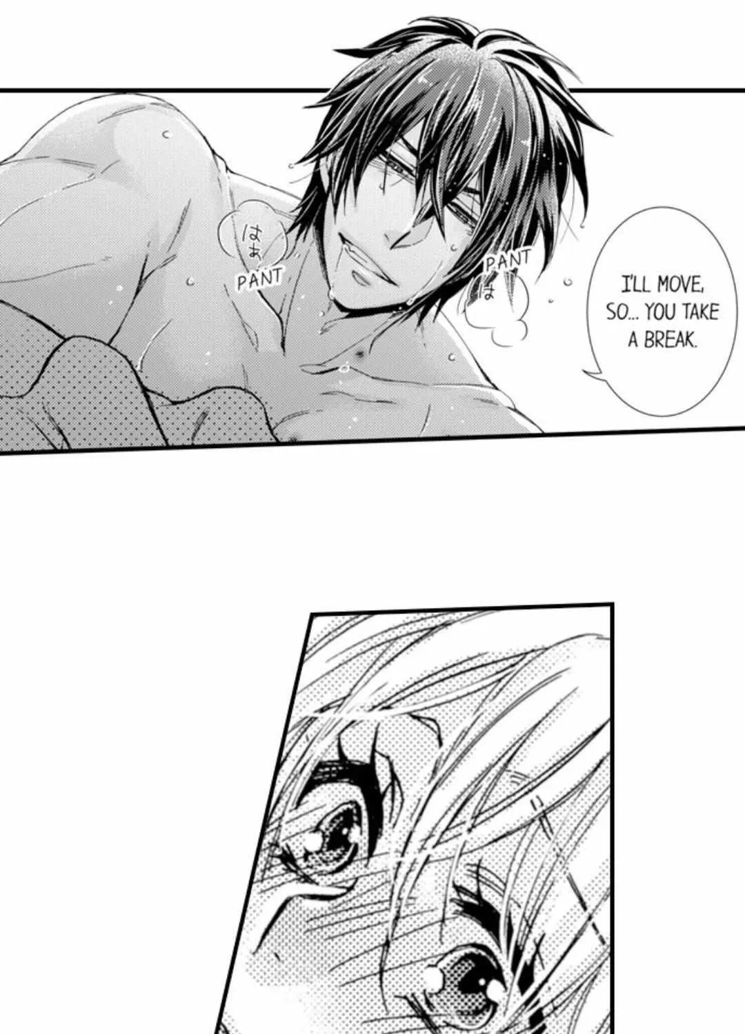 Beastly Boss is My Neighbor Chapter 53 page 57 - 