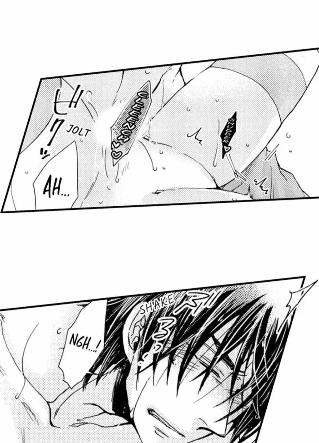 Beastly Boss is My Neighbor Chapter 54 page 18 - 