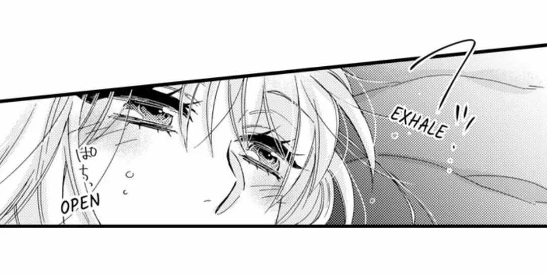 Beastly Boss is My Neighbor Chapter 54 page 32 - 