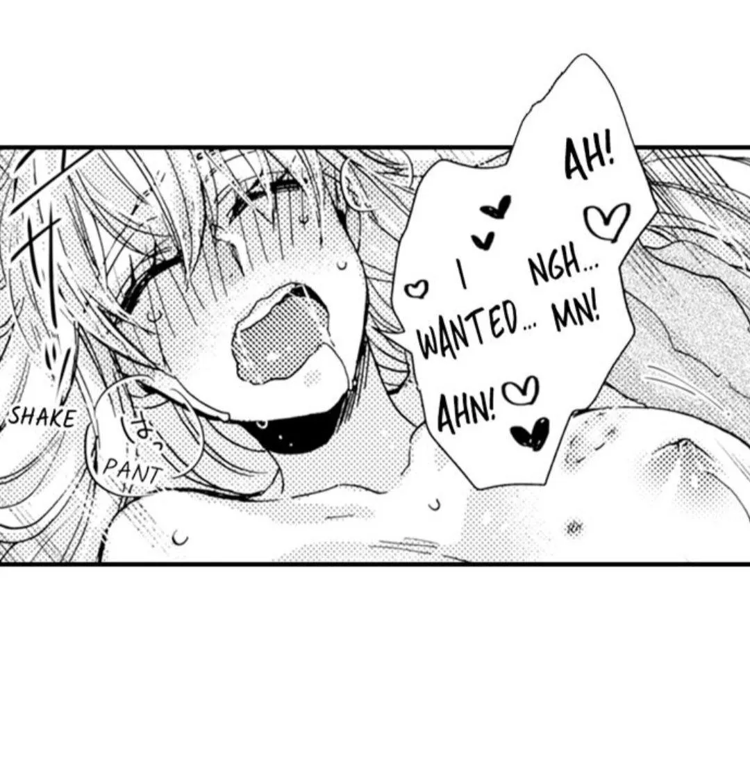 Beastly Boss is My Neighbor Chapter 54 page 5 - 