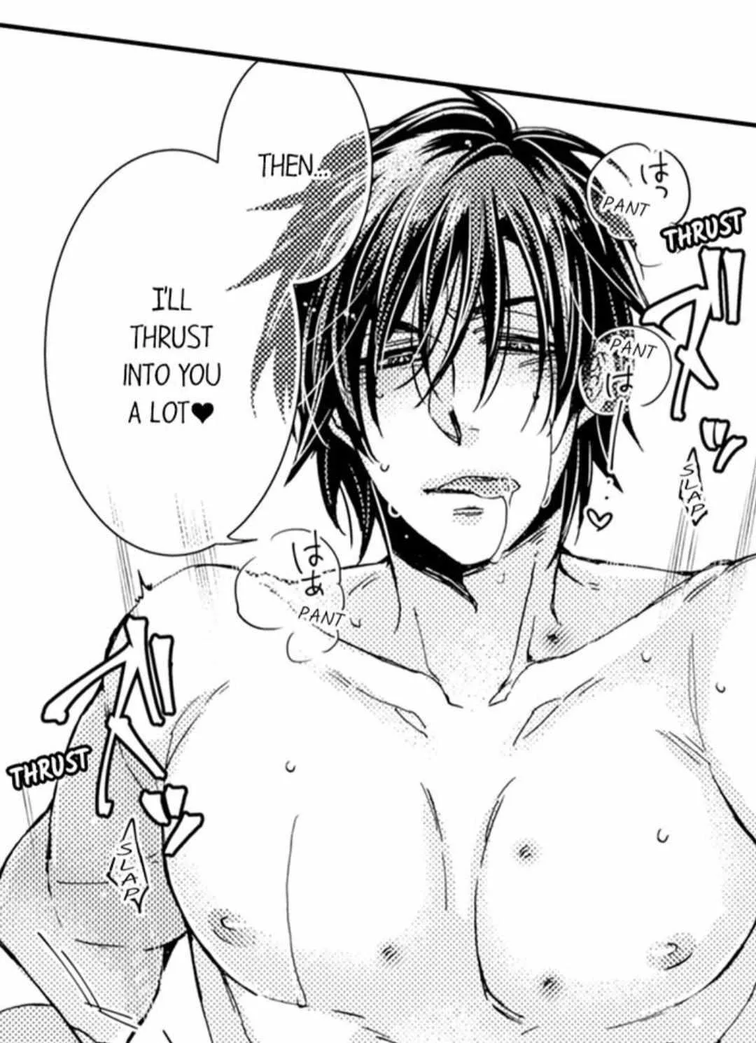 Beastly Boss is My Neighbor Chapter 54 page 6 - 