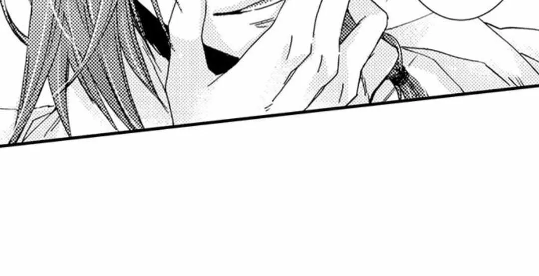 Beastly Boss is My Neighbor Chapter 54 page 53 - 