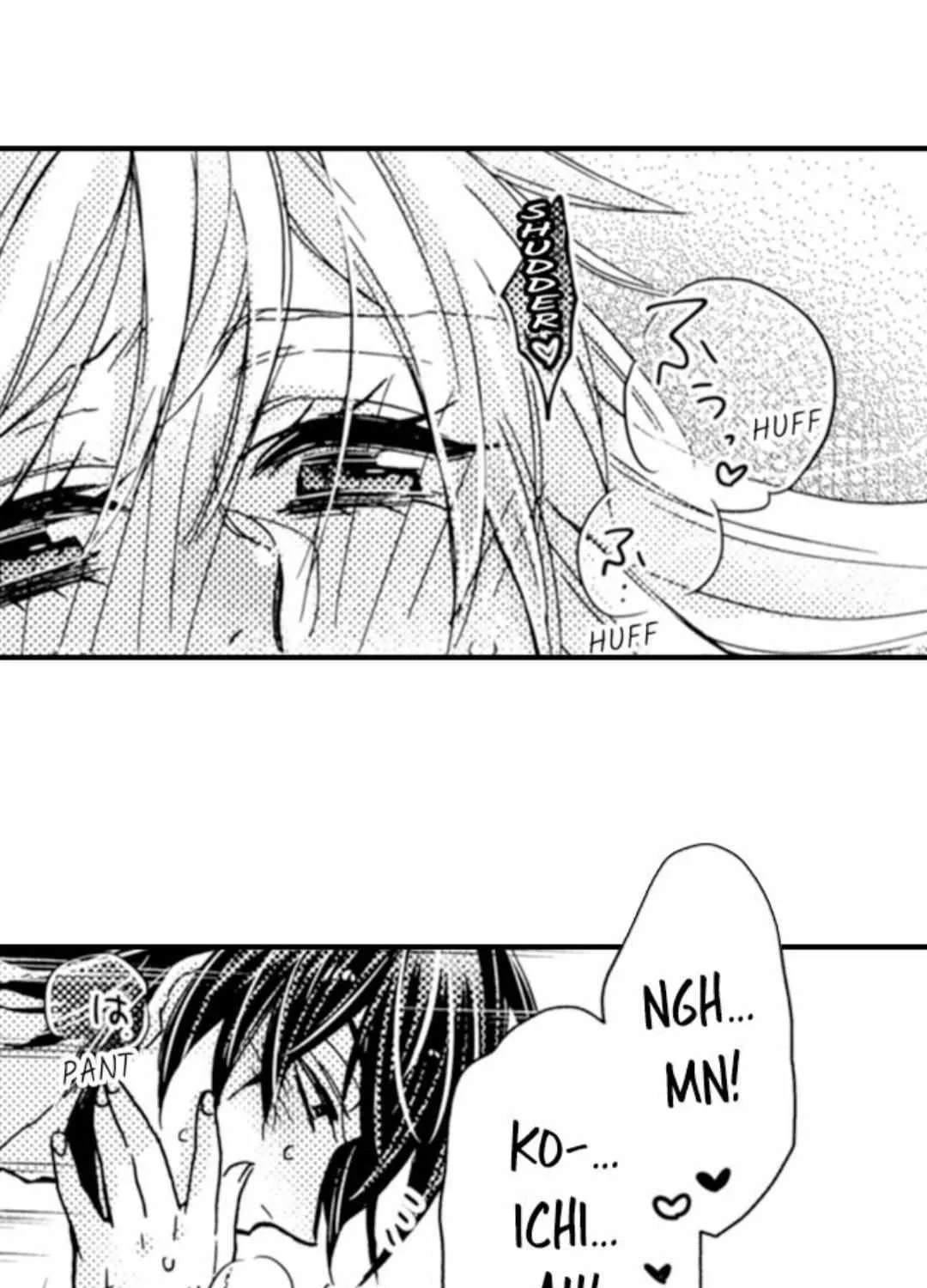 Beastly Boss is My Neighbor Chapter 54 page 8 - 