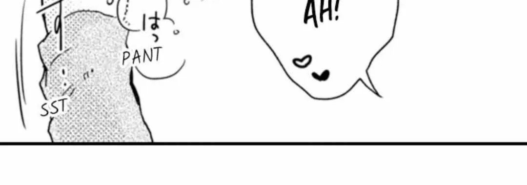 Beastly Boss is My Neighbor Chapter 54 page 9 - 