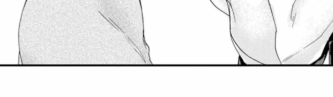 Beastly Boss is My Neighbor Chapter 55 page 34 - 