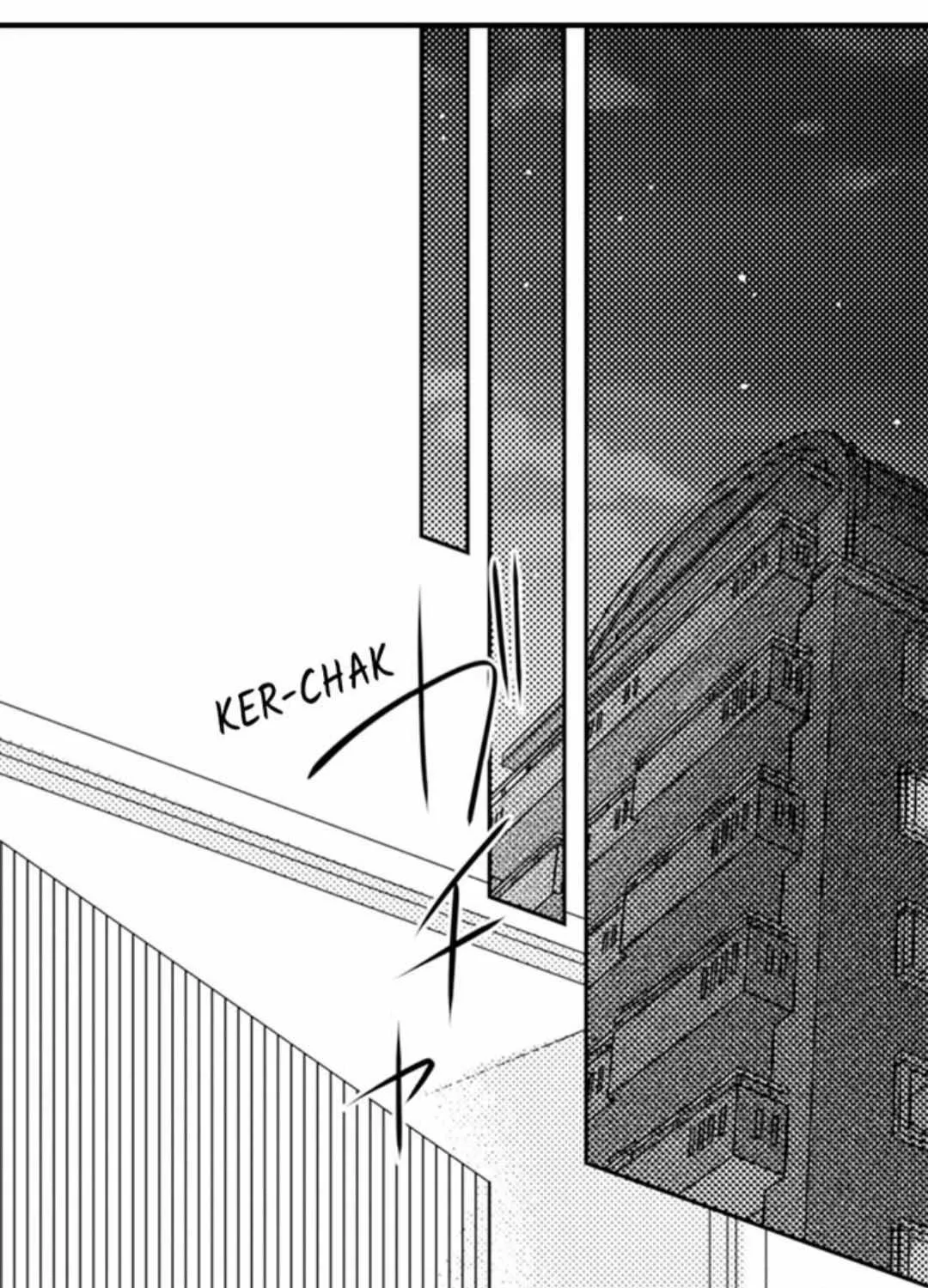 Beastly Boss is My Neighbor Chapter 55 page 41 - 