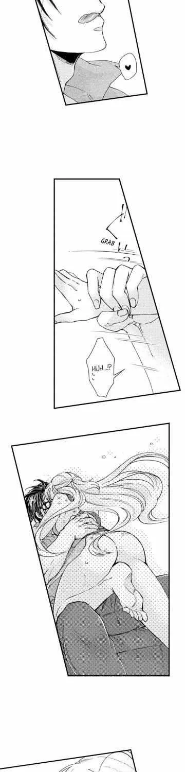 Beastly Boss is My Neighbor Chapter 56 page 13 - 