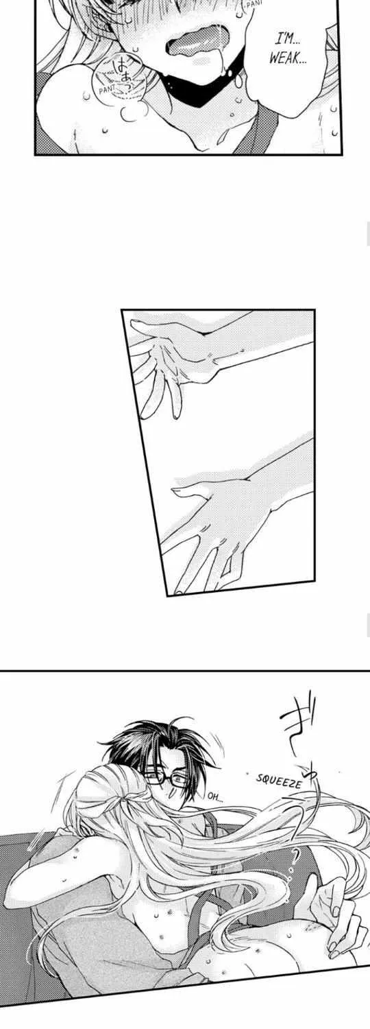 Beastly Boss is My Neighbor Chapter 57 page 15 - 