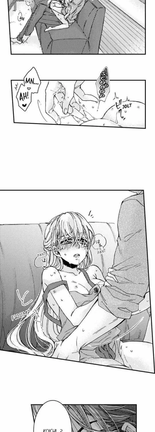Beastly Boss is My Neighbor Chapter 57 page 20 - 