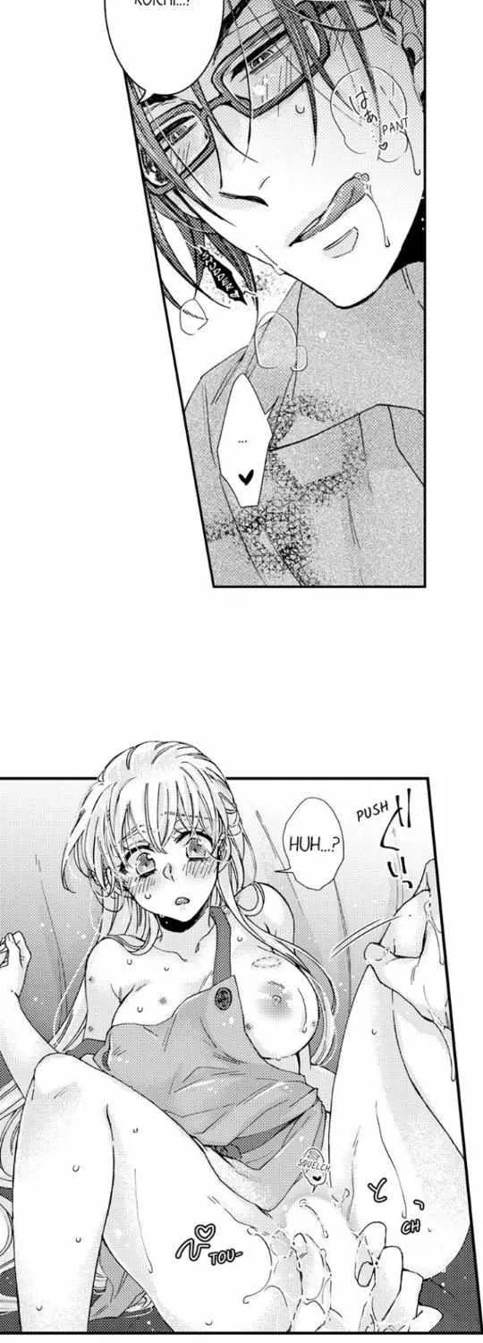 Beastly Boss is My Neighbor Chapter 57 page 21 - 