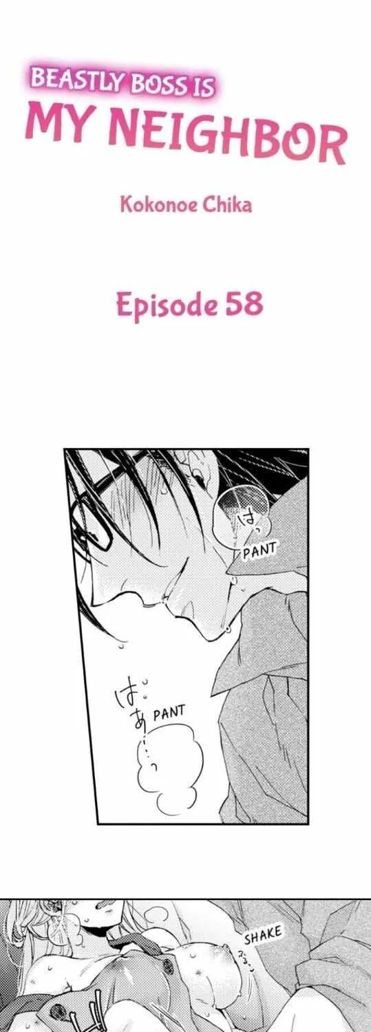 Beastly Boss is My Neighbor Chapter 58 page 1 - 