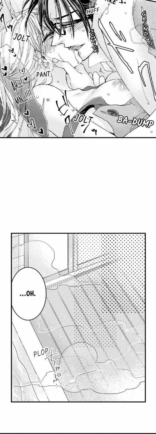 Beastly Boss is My Neighbor Chapter 58 page 14 - 