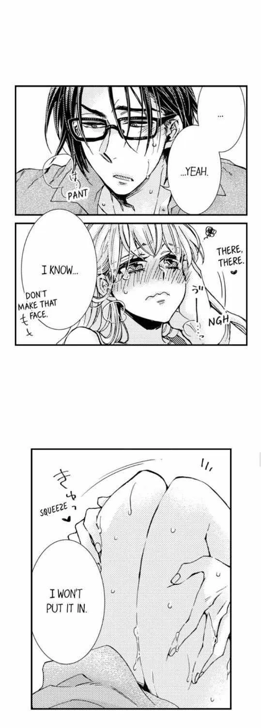 Beastly Boss is My Neighbor Chapter 58 page 3 - 