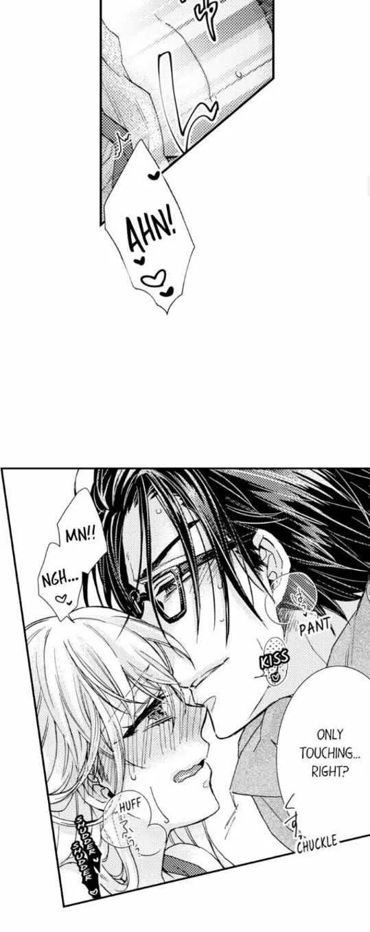 Beastly Boss is My Neighbor Chapter 58 page 5 - 