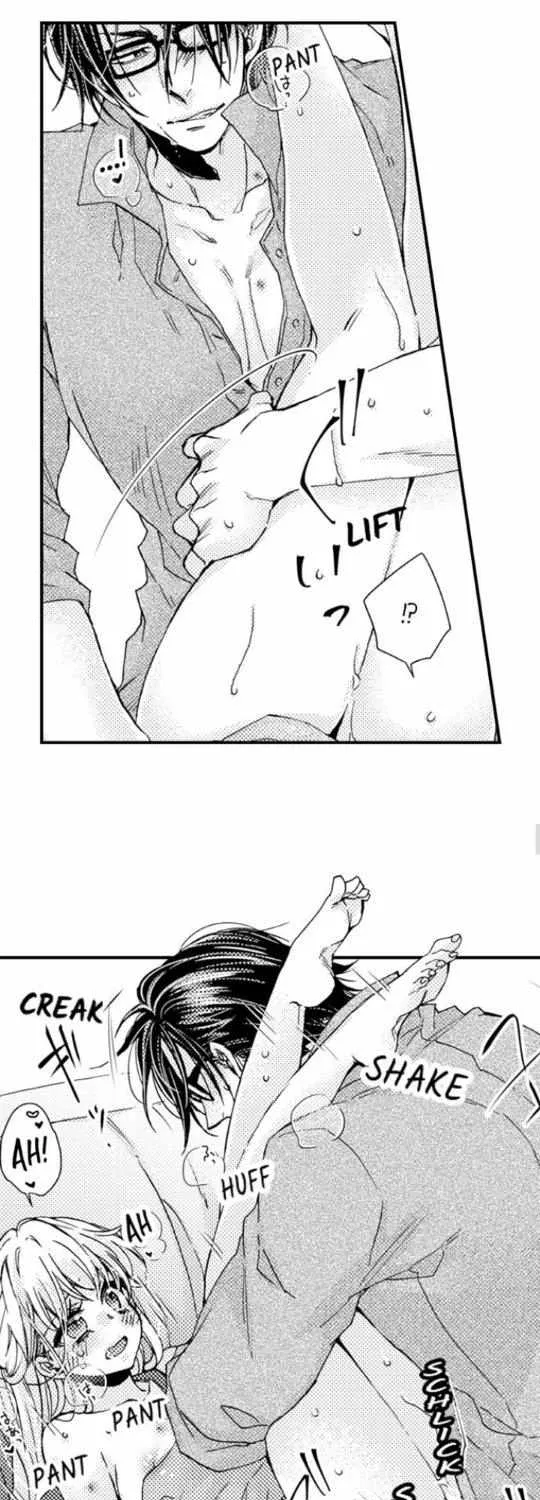 Beastly Boss is My Neighbor Chapter 58 page 6 - 