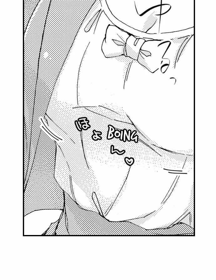 Beastly Boss is My Neighbor Chapter 6 page 12 - 